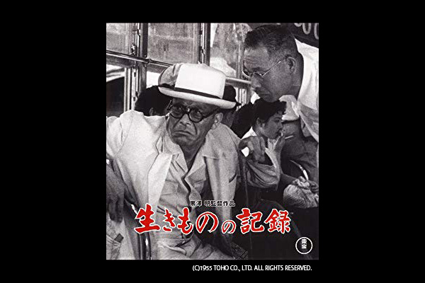 『生きものの記録』黒澤明の社会派ドラマは三船敏郎の怪演が圧巻